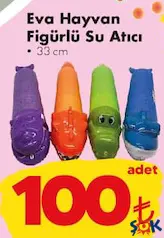 EVA HAYVAN FİGÜRLÜ SU ATICI 33 CM indirimli fiyat EVA HAYVAN FİGÜRLÜ SU ATICI 33 CM fiyat ve kampanya bilgisi